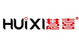 慧喜HUIXI品牌