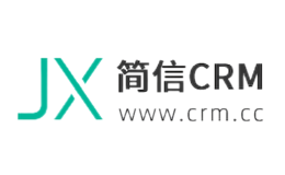 简信CRM