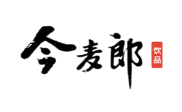 今麦郎饮品品牌