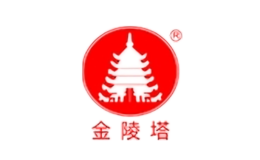 金陵塔品牌