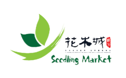 花木城品牌