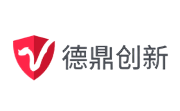 德鼎创新基金品牌