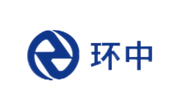 环中品牌