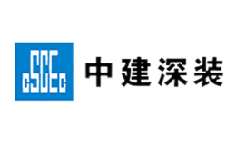 中建深装品牌