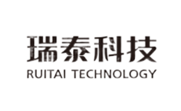 瑞泰科技品牌