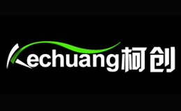柯创KECHUANG品牌