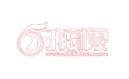 591便民家居品牌