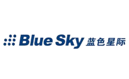 蓝色星际BlueSky品牌