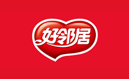 好邻居品牌