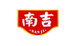 南吉品牌