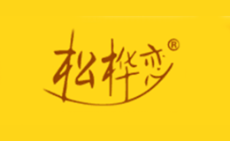 松桦恋品牌
