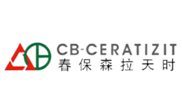 CB-CERATIZIT品牌
