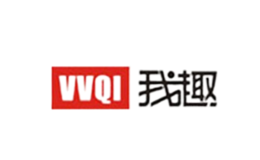 我趣VVQI品牌