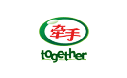 牵手together品牌