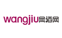 网酒网品牌