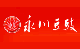 永川品牌