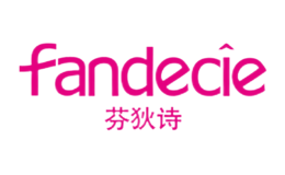 芬狄诗fandecie品牌