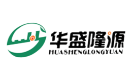 华盛隆源品牌