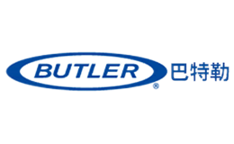BUTLER巴特勒品牌