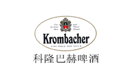 Krombacher科隆巴赫啤酒品牌