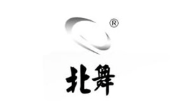 北舞品牌