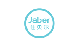 佳贝尔Jaber