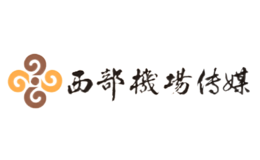 紫苹果purapple品牌