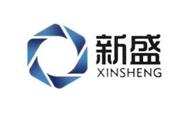 新盛xinsheng