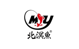 北溟鱼品牌
