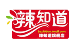 辣知道品牌