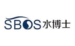 水博士SBOS