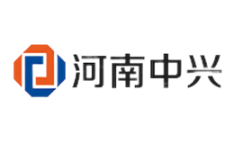 河南中兴品牌