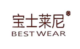 宝士莱尼品牌