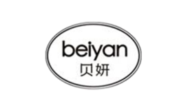 贝妍品牌