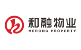 和融物业品牌