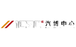 汽博中心AESC品牌