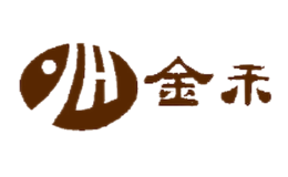 金禾品牌