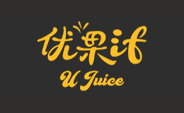 优果汁ujuice品牌