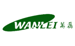 万磊WANLEI品牌