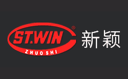 ST.WIN新颖品牌