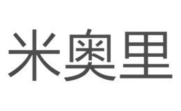 米奥里品牌