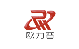 欧力普品牌
