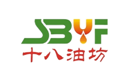 十八油坊品牌
