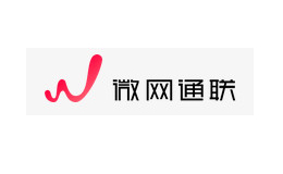 微网百分通联品牌