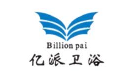 亿派卫浴品牌