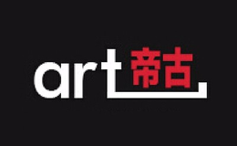 帝古ARTDIGU品牌