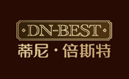 蒂尼·倍斯特DN-BEST品牌
