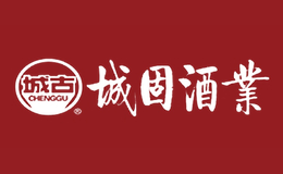 城古品牌