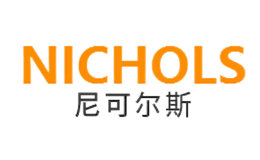 尼可尔斯NICHOLS品牌