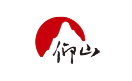仰山品牌